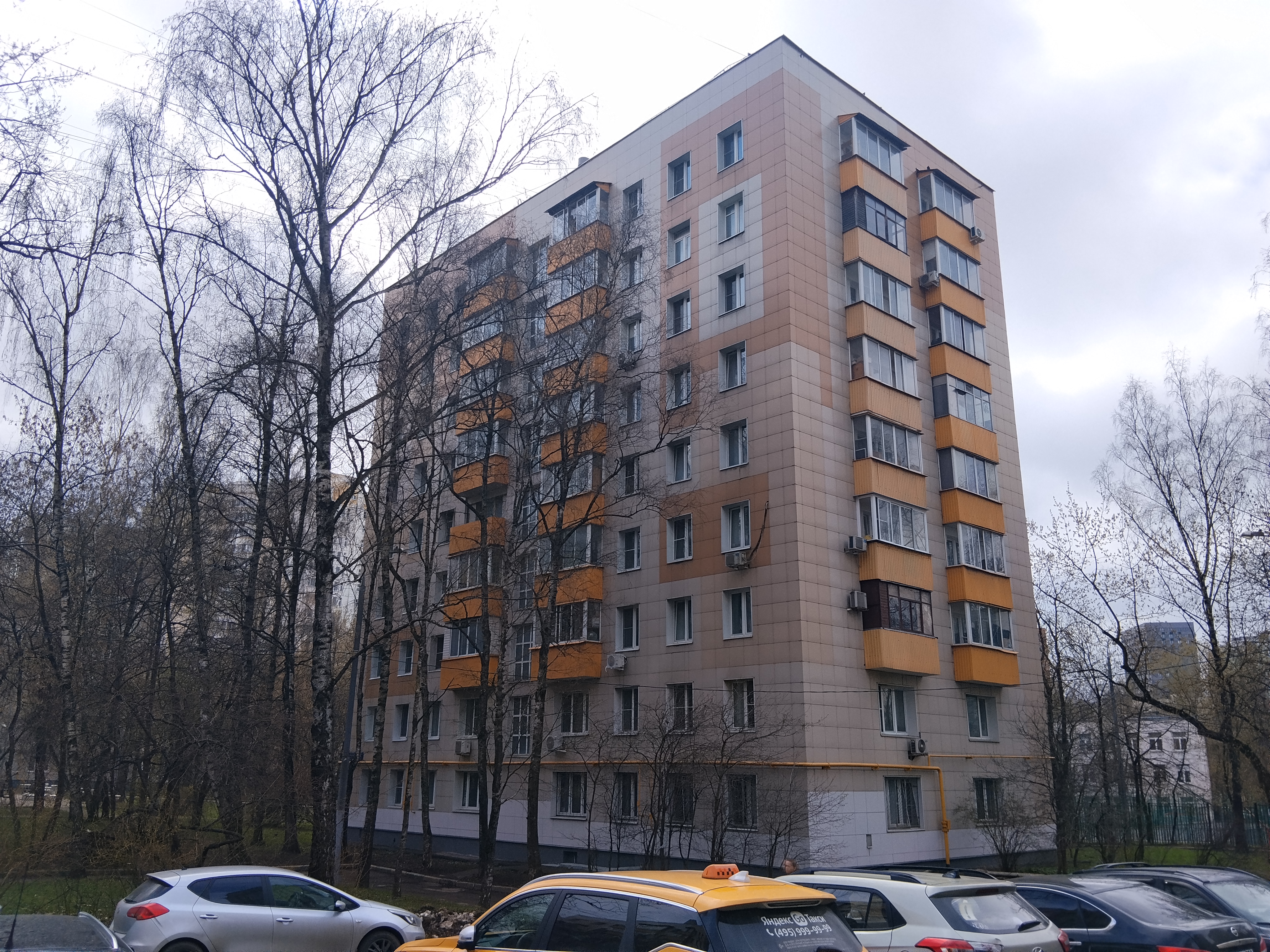 Продажа имущества, находящегося в собственности города Москвы: жилое помещение по адресу: г. Москва, ул. Ельнинская, д. 22, корп. 1, кв. 5, общей площадью 31,2 кв. м (Этаж № 1), кадастровый номер: 77:07:0004005:9046