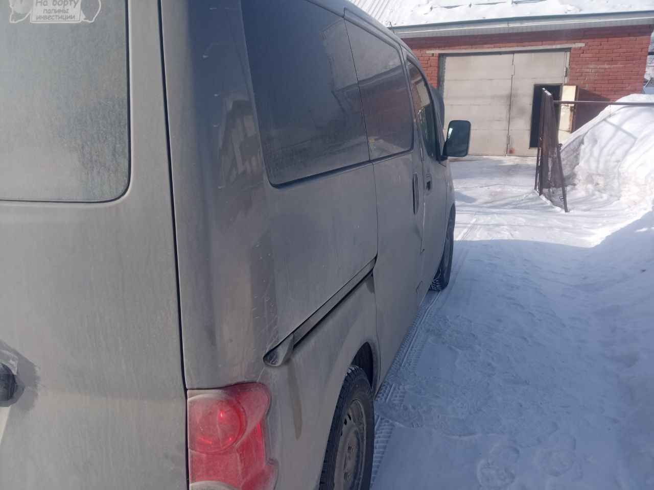 Грозовой автомобиль (фургон) NISSAN NV 200 VANETTE, 2015 г.в., г/н М139КС154, VIN: VM20-080754, цвет: серый (арест, повтор)