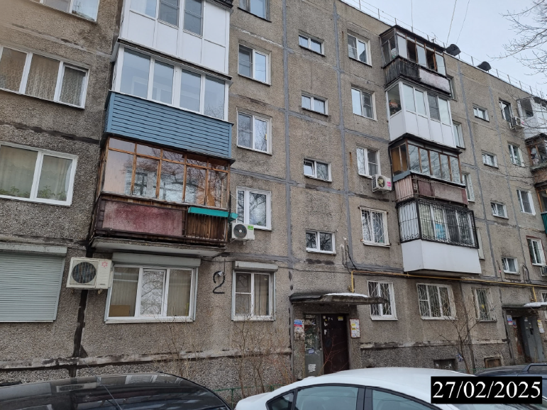 Нежилое помещение (подвал № 1) общей площадью 132,5 кв.м, кадастровый номер 52:18:0030108:304, расположенное по адресу: г.Нижний Новгород, Канавинский район, ул.Витебская, д.2