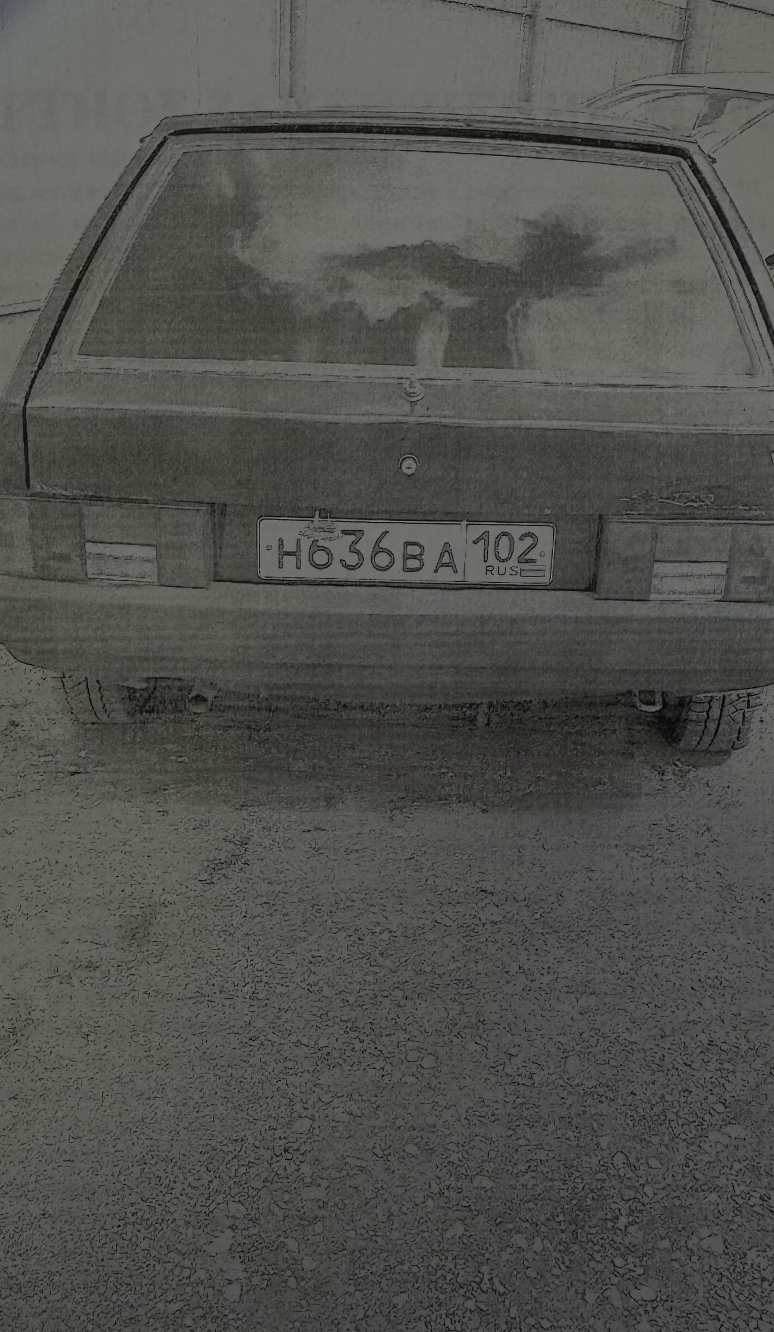 Автомобиль марки ВАЗ 21093, гос.номер Н636ВА102, VIN XTA21093033492694