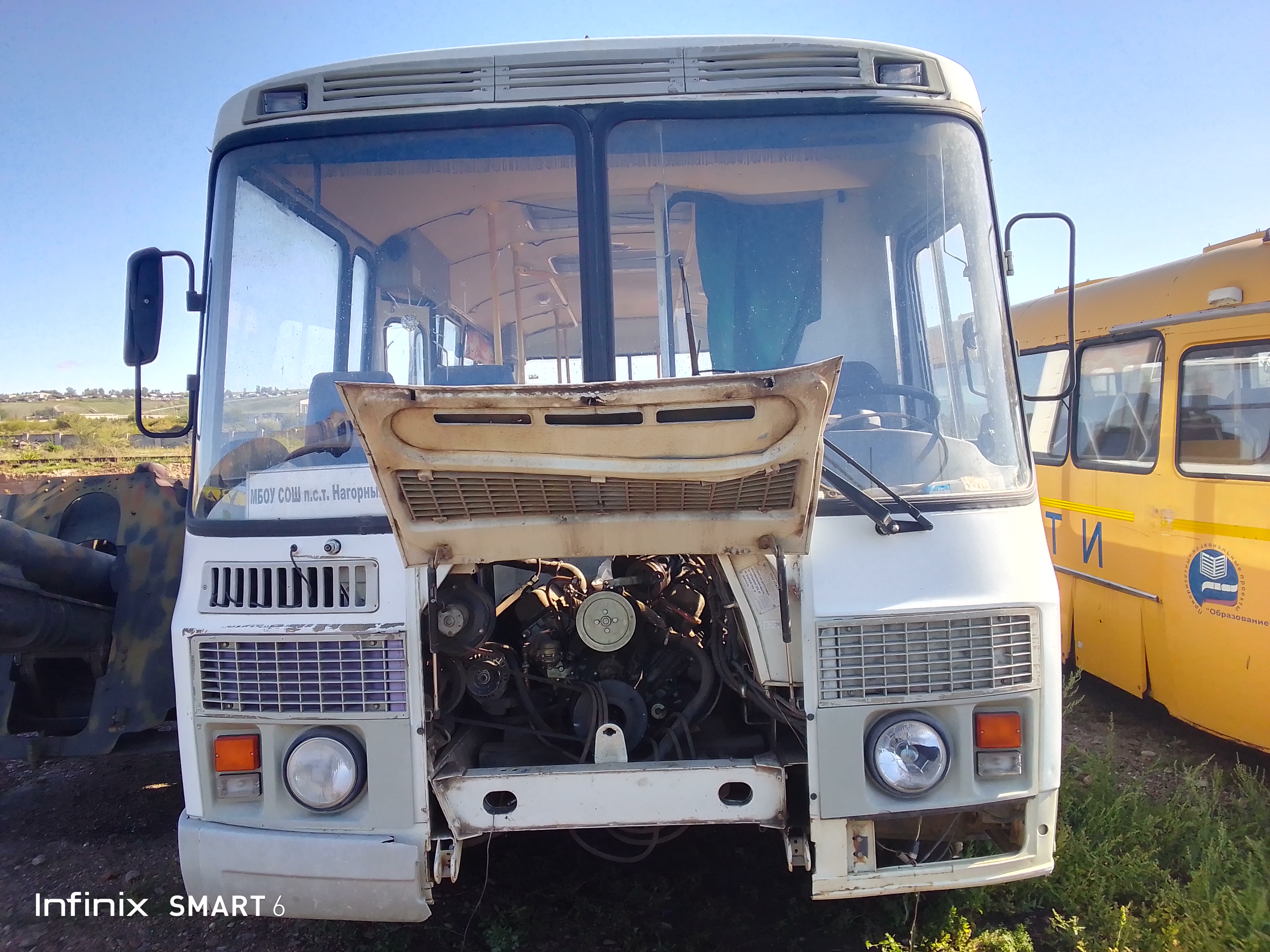 Автобус ПАЗ 32054