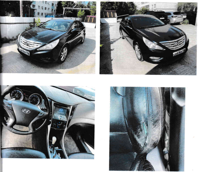 HYUNDAI SONATA 2.0 AT, год выпуска 2012, VIN KMHEC41BBCA472768