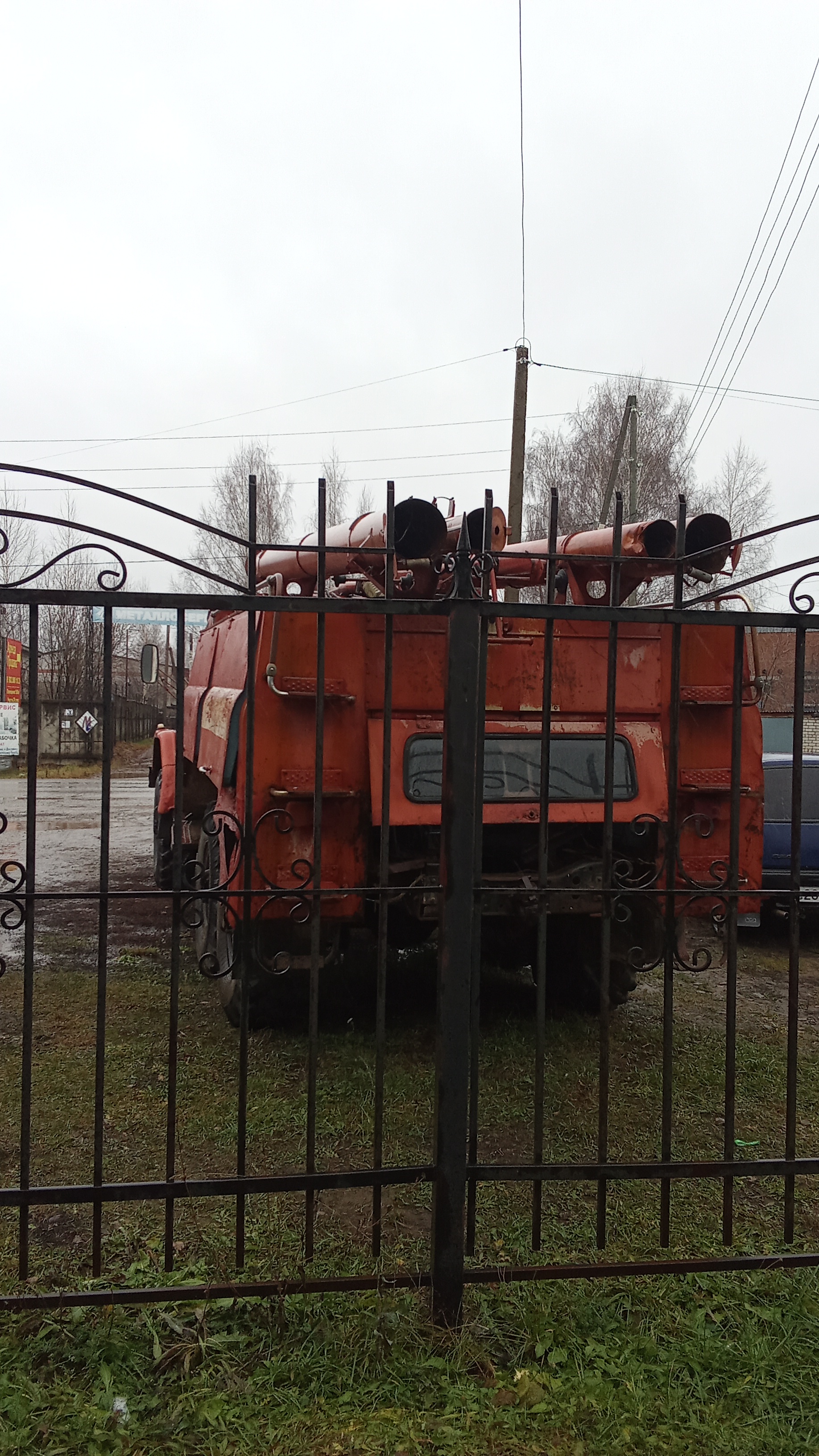 Лот № 1. Автоцистерна ЗИЛ-131 АН,  гос. номер  Н657РР/159