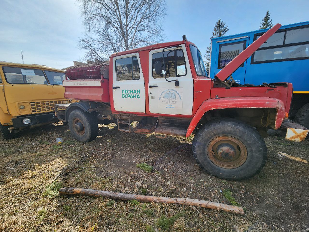 Специальн. (автоцистерна пожарная) АЦ-16-40(33081) ВЛ, (VIN) Х891600080АХ1067, год выпуска 2008.