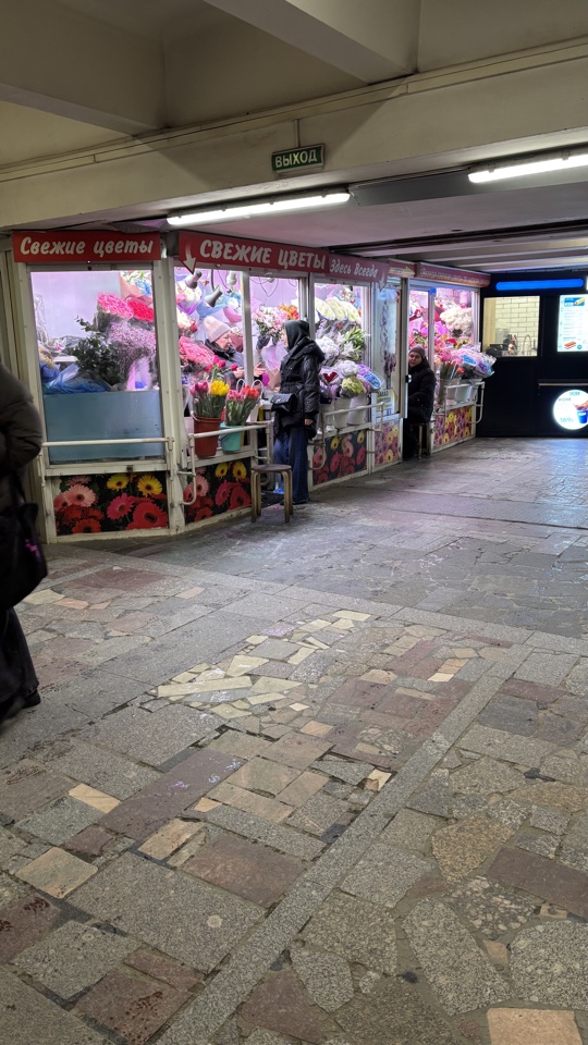 Лот №5 Часть производственных площадей метрополитена – место №107, расположенное на станции метрополитена «Октябрьская», Вестибюль №2, Новосибирская область, г. Новосибирск.  Общая площадь – 4,5 кв.м.