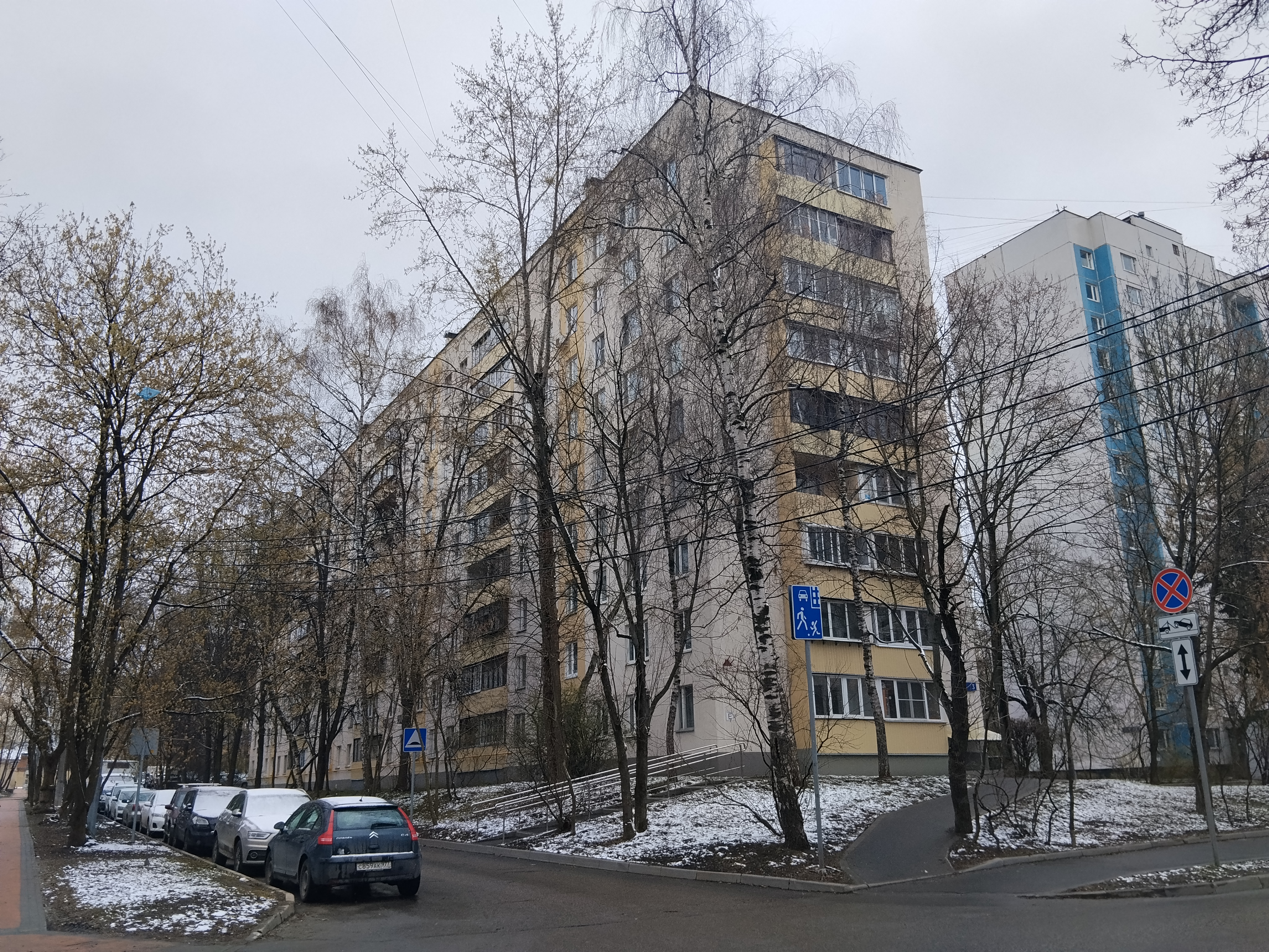 Продажа имущества, находящегося в собственности города Москвы: жилое помещение по адресу: г. Москва, ул. Рогова, д. 3, кв. 77, общей площадью 44,8 кв. м. (Этаж № 2), кадастровый номер: 77:08:0011002:2077