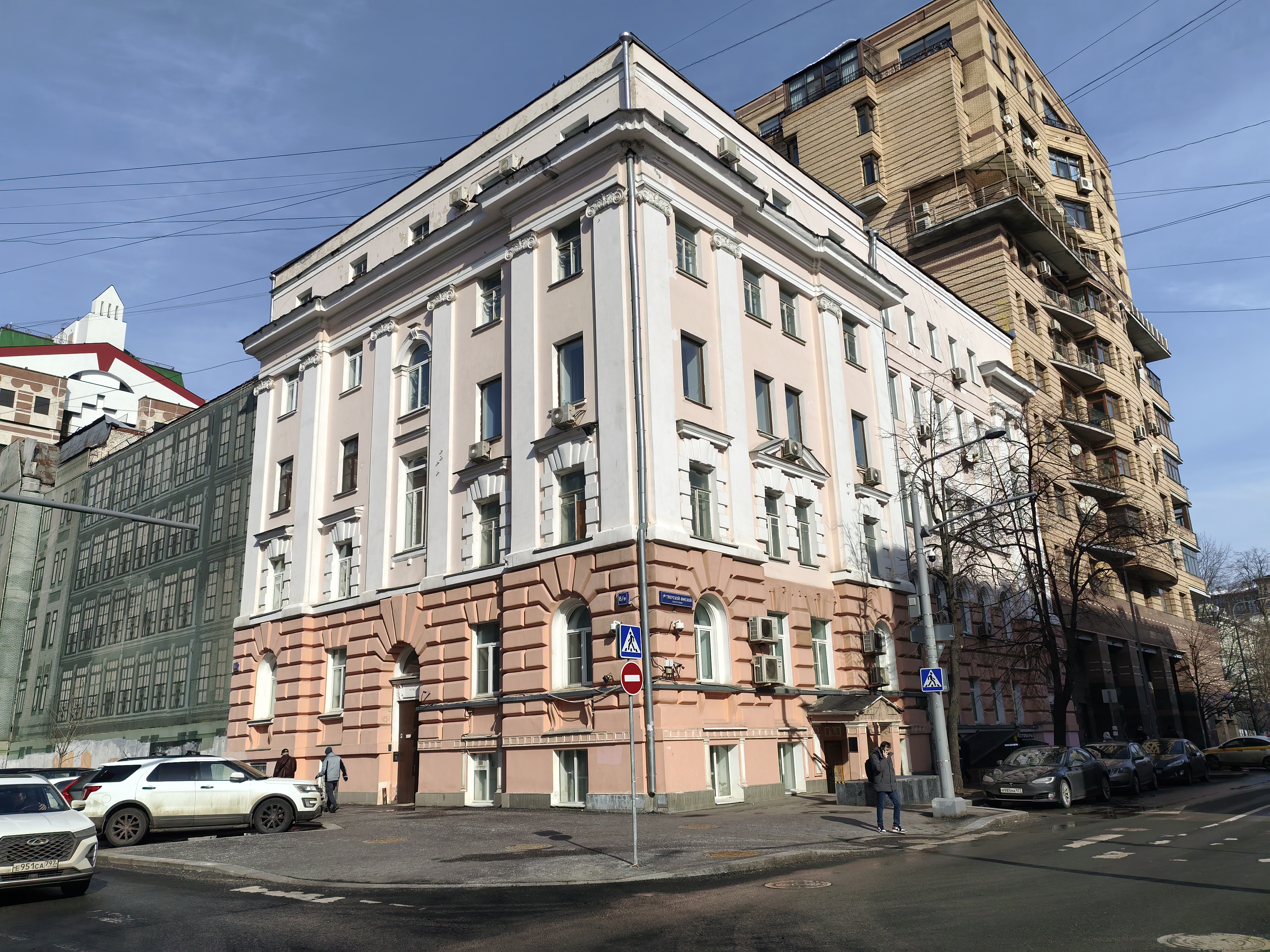 Продажа имущества, находящегося в собственности города Москвы: жилое помещение по адресу: г. Москва, ул. 4-я Тверская-Ямская, д. 8/9, кв. 13а, общей площадью 29,1 кв. м. (Этаж № 1), кадастровый номер: 77:01:0004011:1809