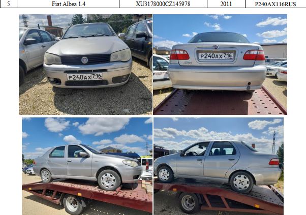 FIAT 178CYN1A Albea, год изготовления 2011, VIN XU3178000CZ145978