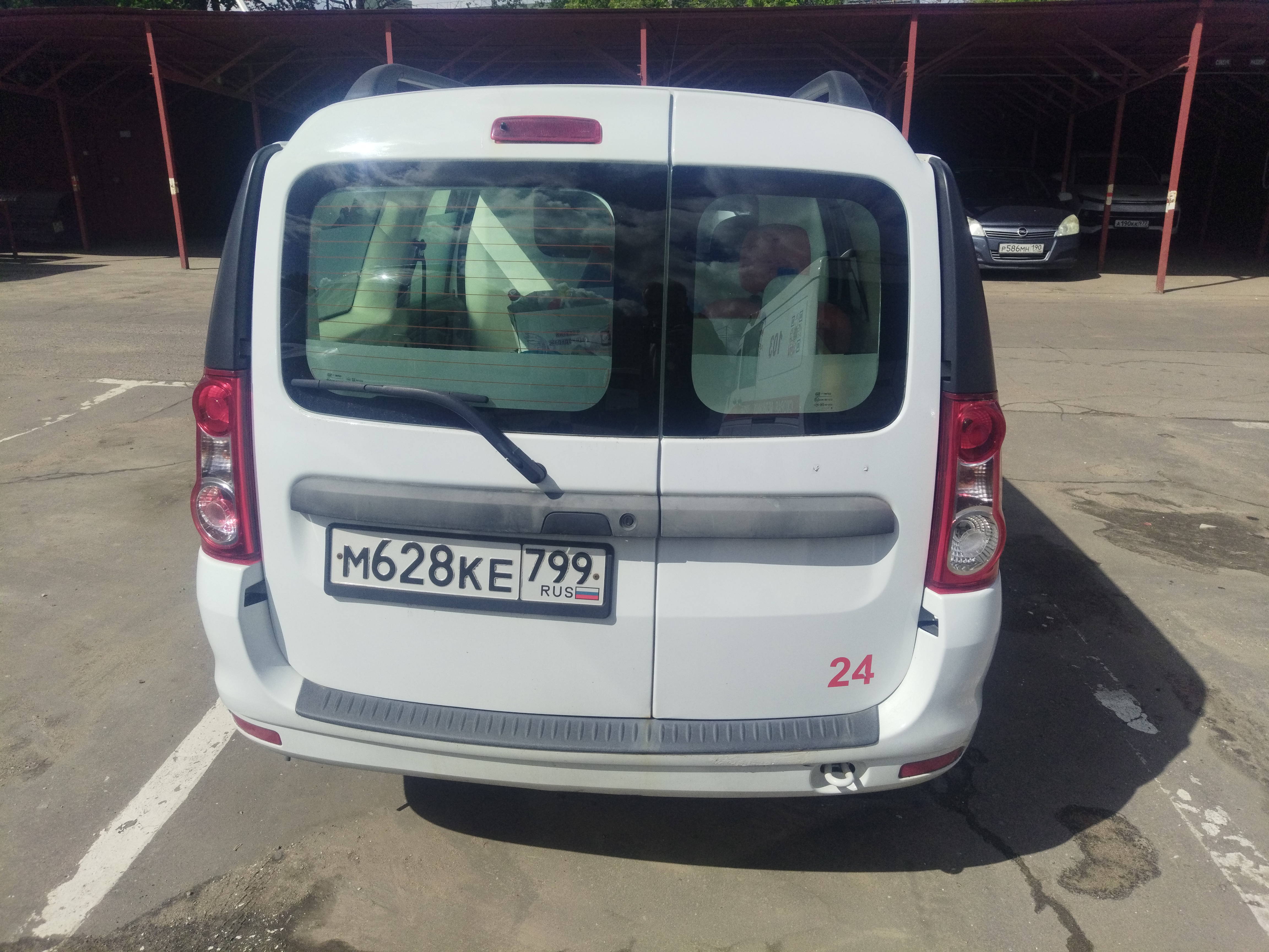 Продажа транспортного средства Спецтехника ЛУИДОР-220000  (VIN) Z7C220000J0000130