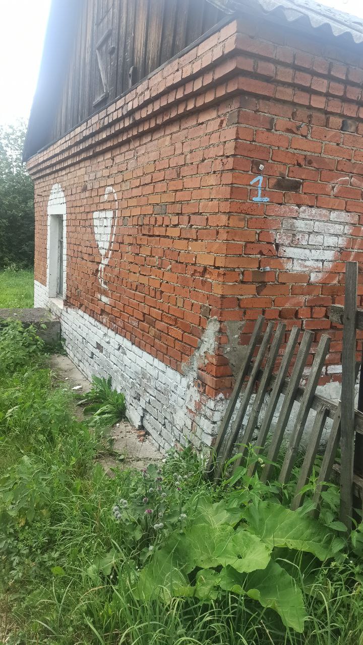 - часть здания общей площадью 49,1 кв. м, кадастровый номер 42:09:1002001:287, расположенного по адресу: Кемеровская область – Кузбасс, Новокузнецкий муниципальный округ, Сосновское сельское поселение, п. Гавриловка (Куртуковский с/с), ул. Молодежная, д. 11-1. - земельный участок общей площадью 423 кв. м, кадастровый номер 42:09:1002001:294
