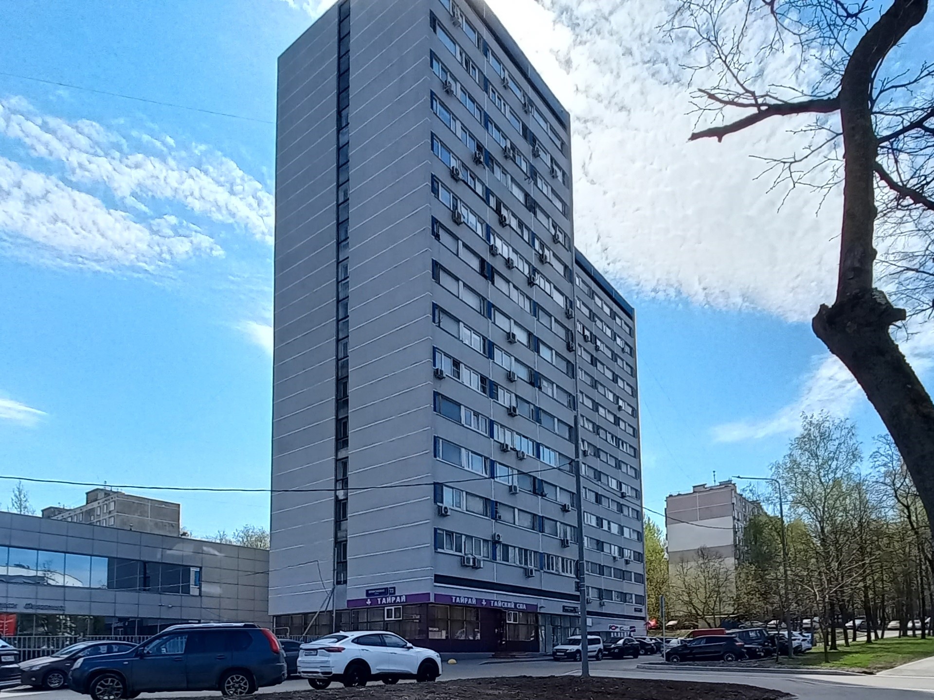 Продажа имущества, находящегося в собственности города Москвы, жилое помещение по адресу: г. Москва, ул. Профсоюзная, д. 73, кв. 118, общей площадью 35,9 кв. м, (Этаж № 9), кадастровый номер: 77:06:0008003:4323