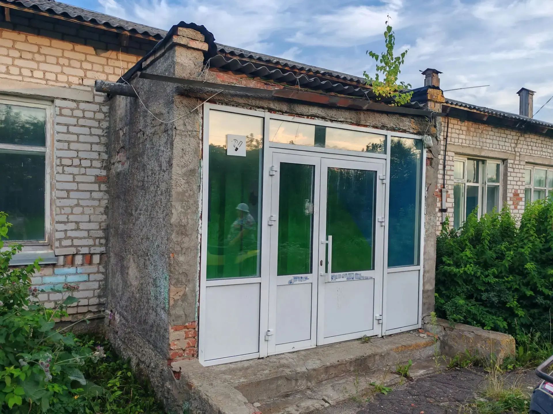 Продажа здания школы, здания котельной с земельным участком