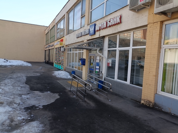 Объект аренды, площадь 24,6 кв. м, номера на поэтажном плане: этаж 2, пом. VI, ком. 7а, 7б, адрес (местонахождение) объекта: Российская Федерация, город Москва, вн.тер.г. муниципальный округ Бескудниковский, бульвар Бескудниковский, дом 12, помещение 11/1. Вход в объект аренды из помещения отделения почтовой связи, при использовании объекта необходимо учитывать график работы отделения почтовой связи