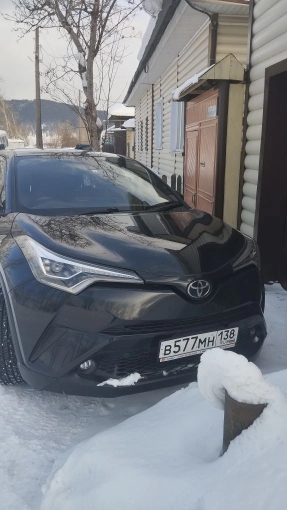 Автотранспортное средство Toyota C-HR, 2017 года выпуска, номер кузова (прицепа) NGX502022402.