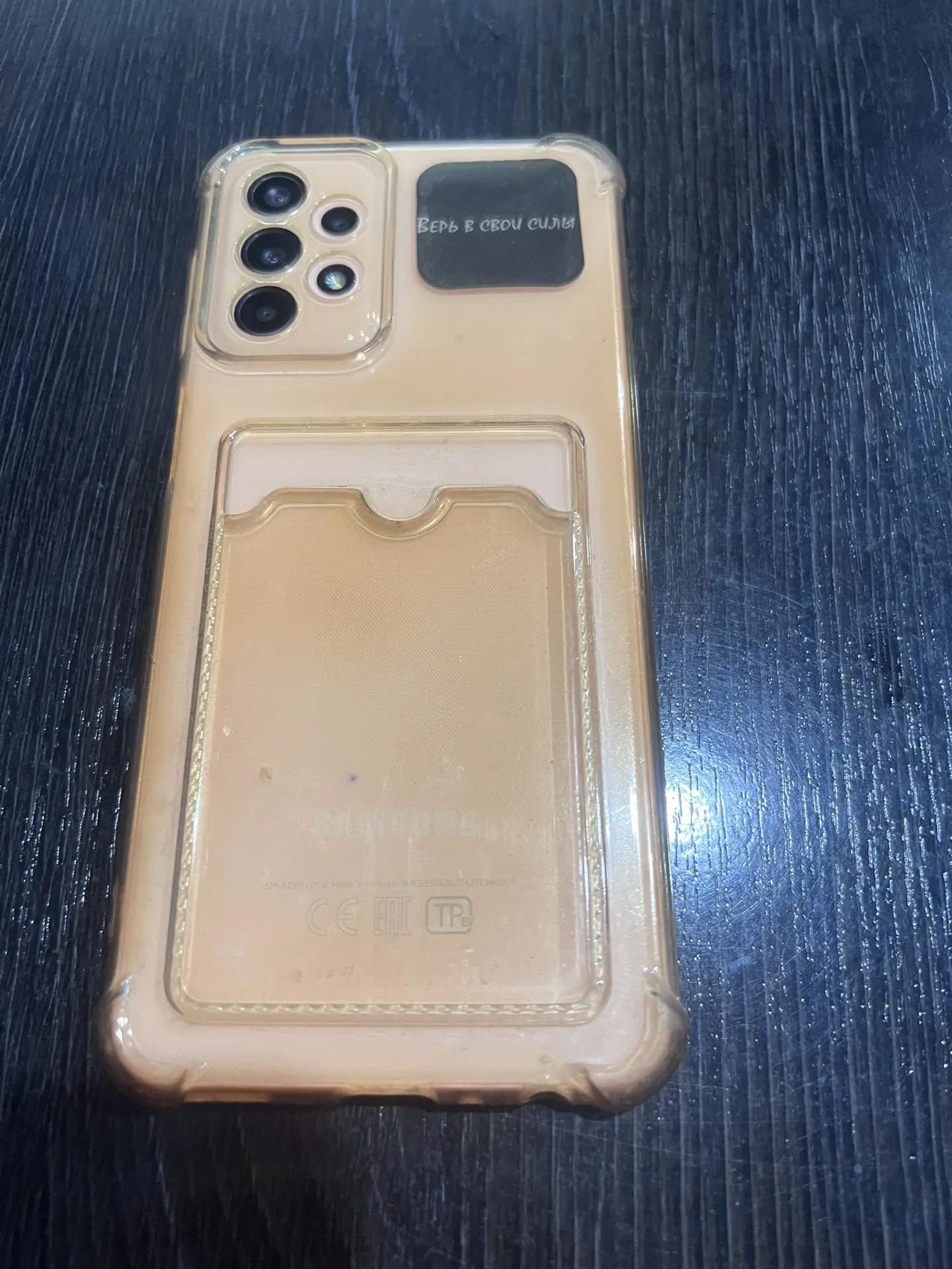 сотовый телефон марки "Samsung Galaxy A23", модели SM-A235F/DSN, имей 1: 351820741736009, имей 2: 352036551736000, в корпусе оранжевого цвета 1 Штука (шт)