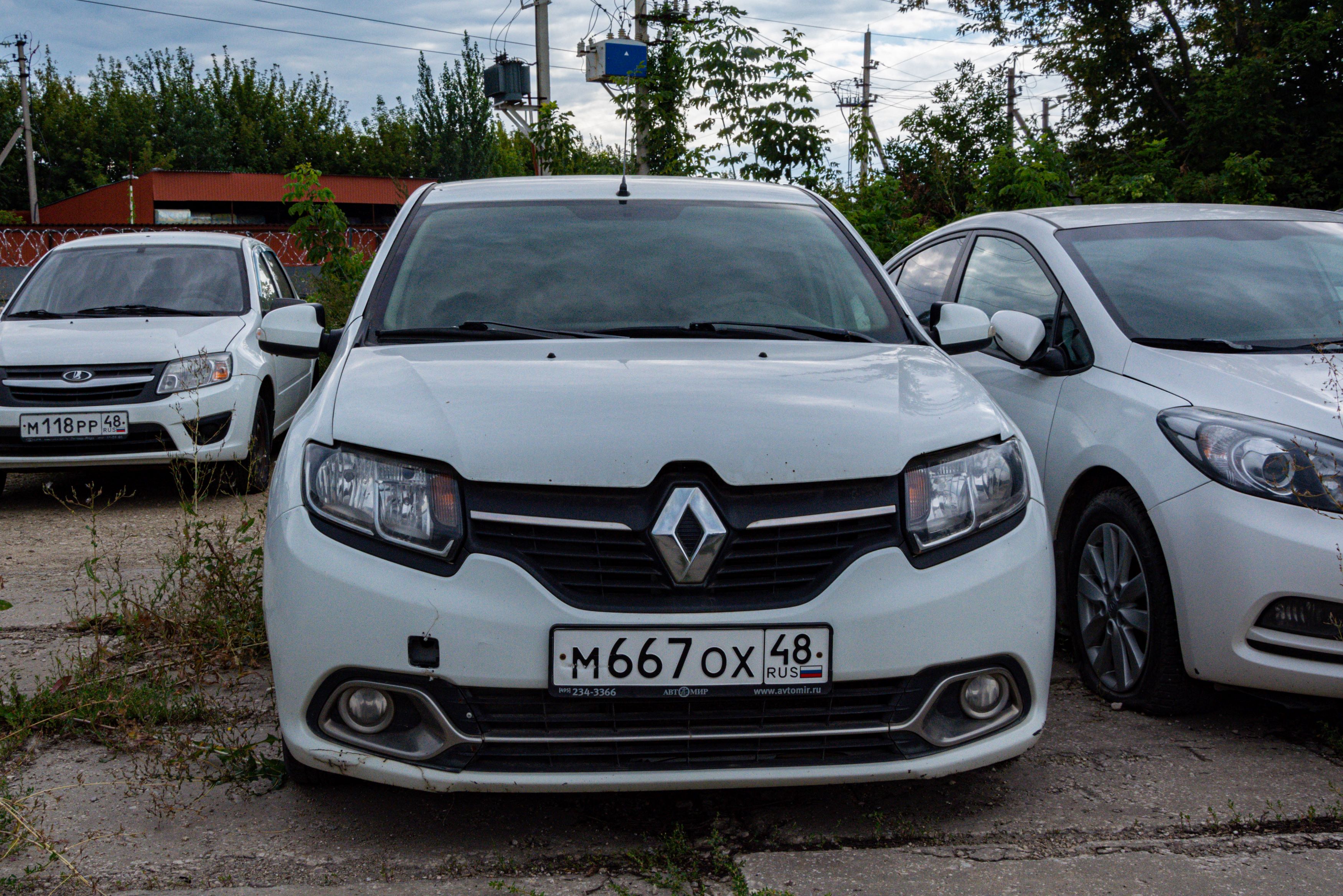 Легковой автомобиль, марка, модель ТС: Renault, Logan, 2015 года выпуска, идентификационный номер (VIN): X7L4SRAT452438243; модель и номер двигателя – K4M2842; D022861, цвет кузова – белый; Существующие ограничения (обременения): не зарегистрировано.