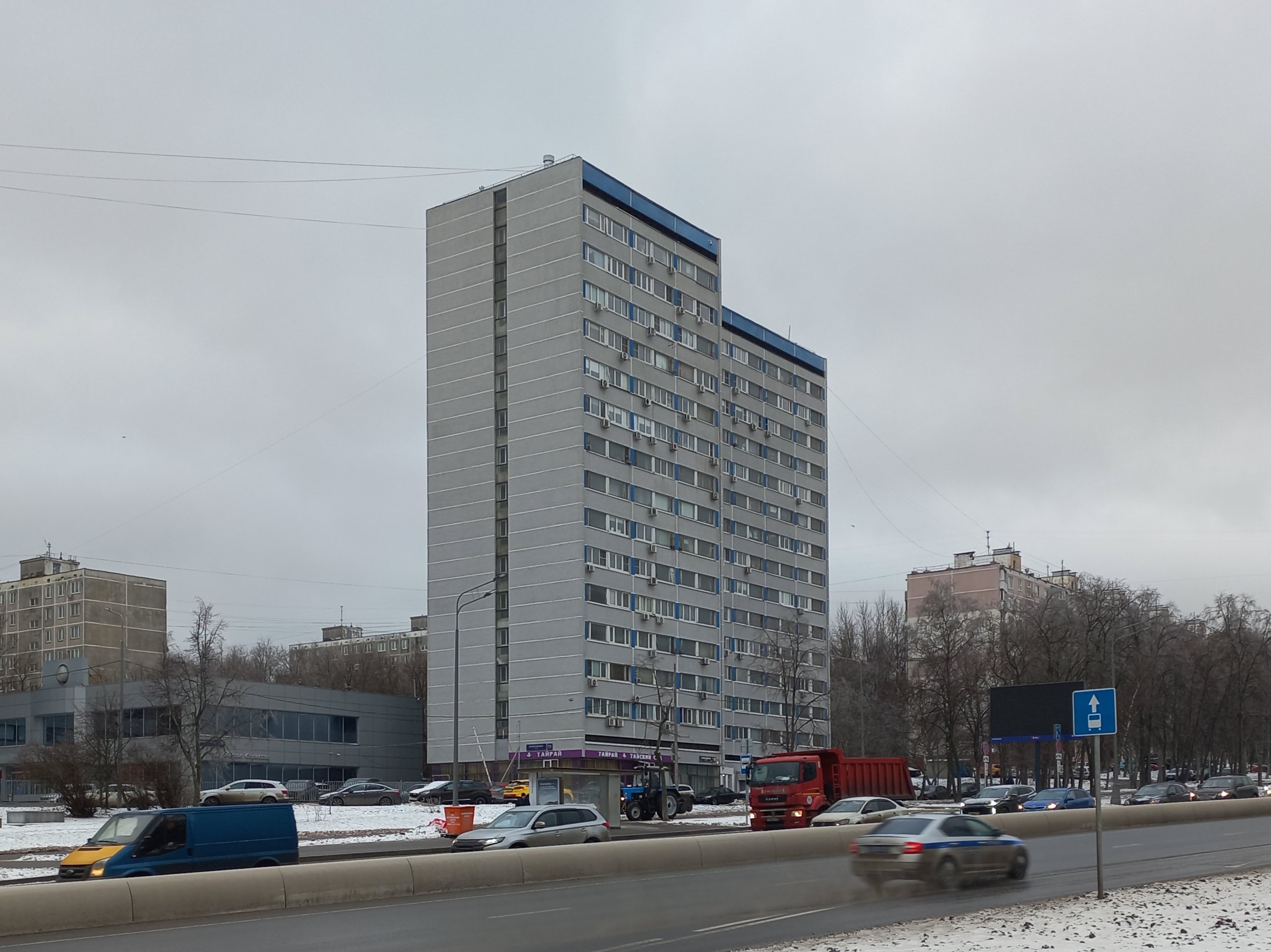 Продажа имущества, находящегося в собственности города Москвы, жилое помещение по адресу: г. Москва, ул. Профсоюзная, д. 73, кв. 60, общей площадью 19,3 кв. м, (Этаж № 5), кадастровый номер: 77:06:0008003:4261