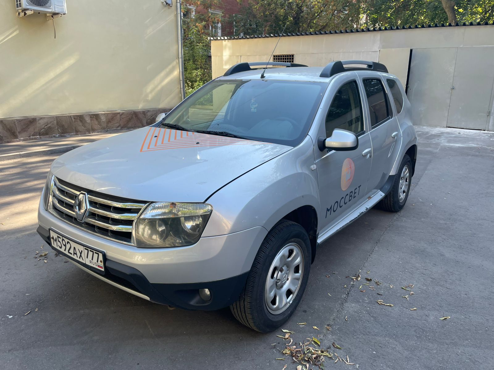 Продажа транспортного средства Рено Дастер VIN X7LHSRH8N47969816 посредством публичного предложения