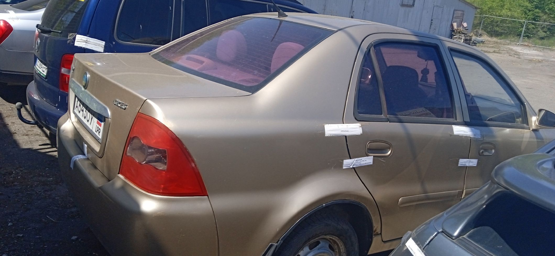 Автомобиль марки GEELY MR-7151A, 2007 года выпуска, г/н A643OУ LPR, VIN: Y7CMR715170072654, желтого цвета, седан, номер двигателя MR479OA703234764, номер кузова L6T7524S37N016795, номер шасси отсутствует