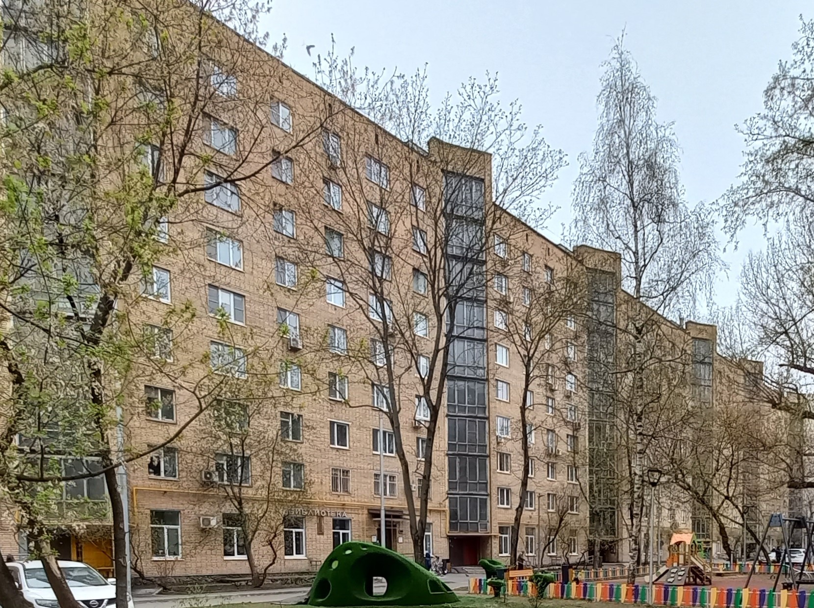 Продажа имущества, находящегося в собственности города Москвы, нежилое помещение по адресу: г. Москва, пер. 3-й Павловский, д. 14, этаж № 1, площадь 38 кв.м, кадастровый номер: 77:05:0001004:3393