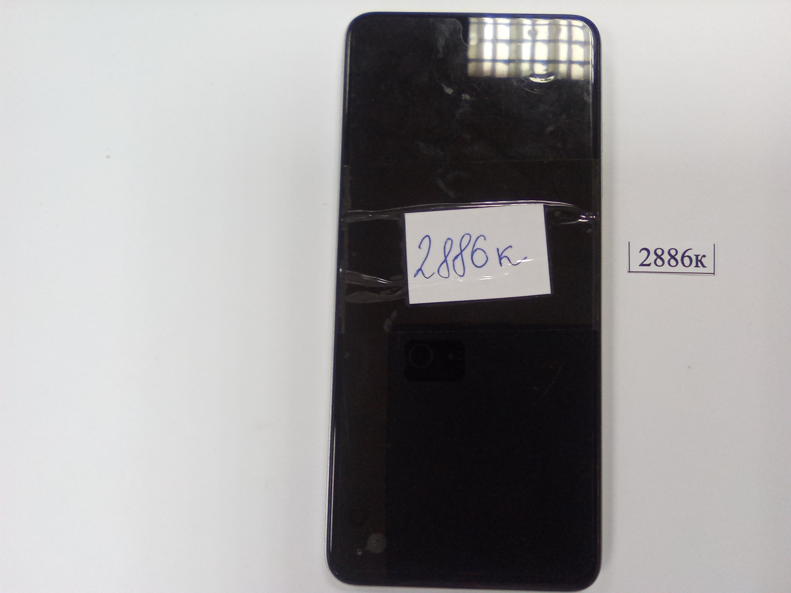 Сотовый телефон марки "TECNO SPARK 20С", модель "TECNO BG7n"