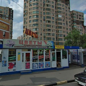 Нежилое помещение (помещение XXVII (ком. 77), Подвал № 1) пл.13,4кв.м по адресу: г.Москва, ул.Совхозная, д.41, к/н 77:04:0004011:13842