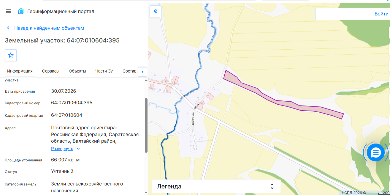 Земельный участок с кадастровым номером 64:07:010604:395