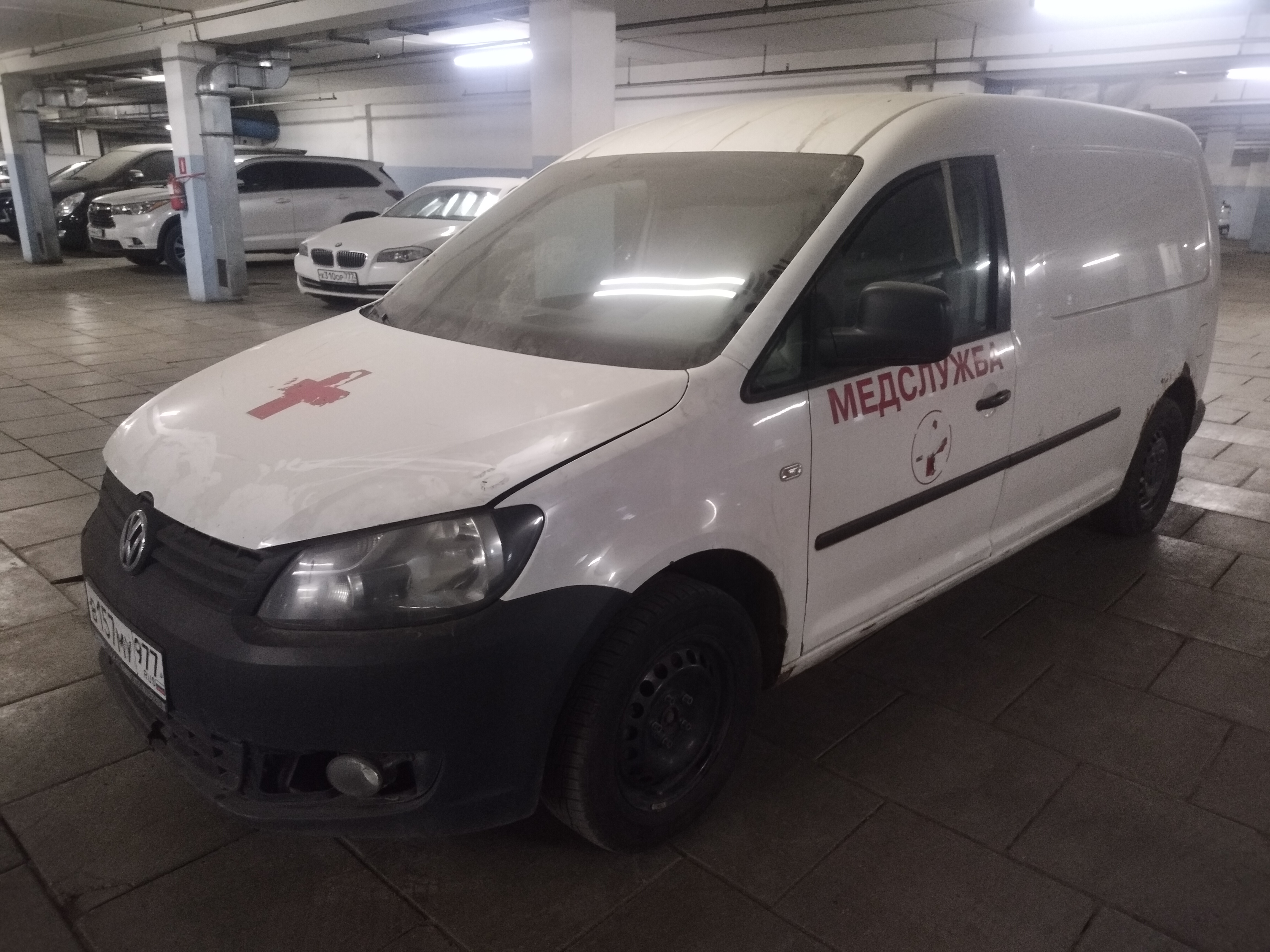 Продажа транспортного средства Спецтехника VolksWagen 22442М (VIN) Z7Y22442MD0000054