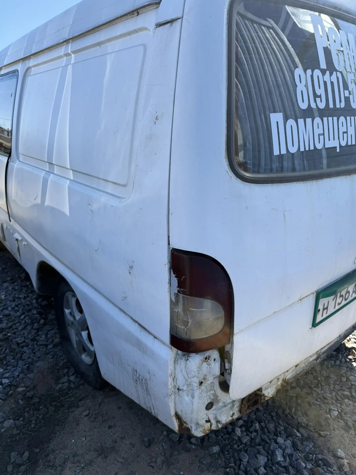 Автомобиль LADA RS015L LARGUS, 2015 г.в., г.р.з. М035НО29, VIN XTARS015LF0908312, 1 шт. + Автомобиль Хендэ Портер, г.р.з. Н156АУ29, VIN KMFFD27APTU216023, 1 шт. Единый лот. Реализация по прямому назначению. Сопроводительные документы отсутствуют.