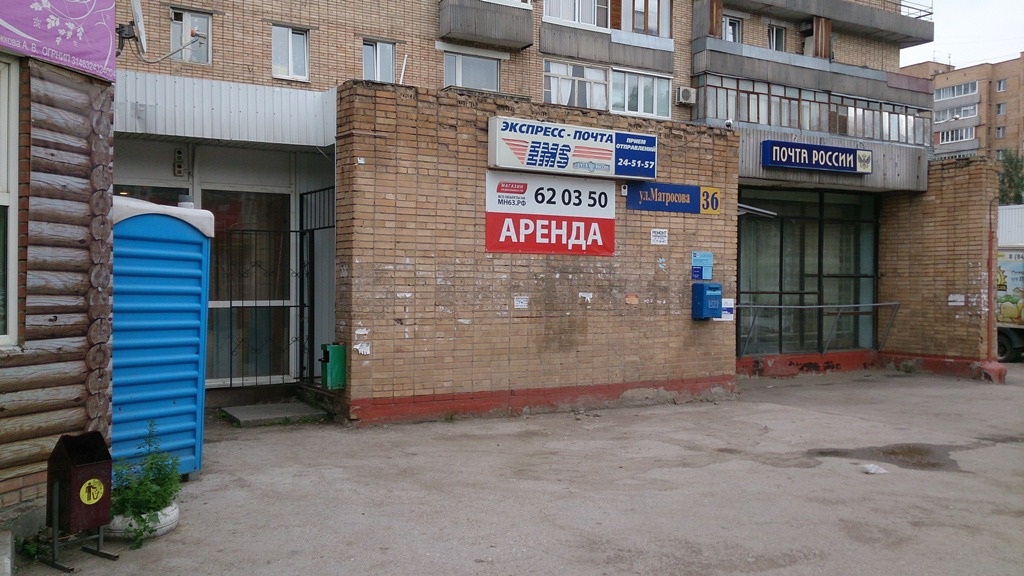 Объект аренды, площадь 107,4 кв. м, номера на поэтажном плане: Этаж 1, помещения №№ 56-58, 58а, 64,64а,65-69,93а, адрес (местонахождение) объекта: 445008, Самарская обл, Тольятти г, Матросова ул, дом № 36