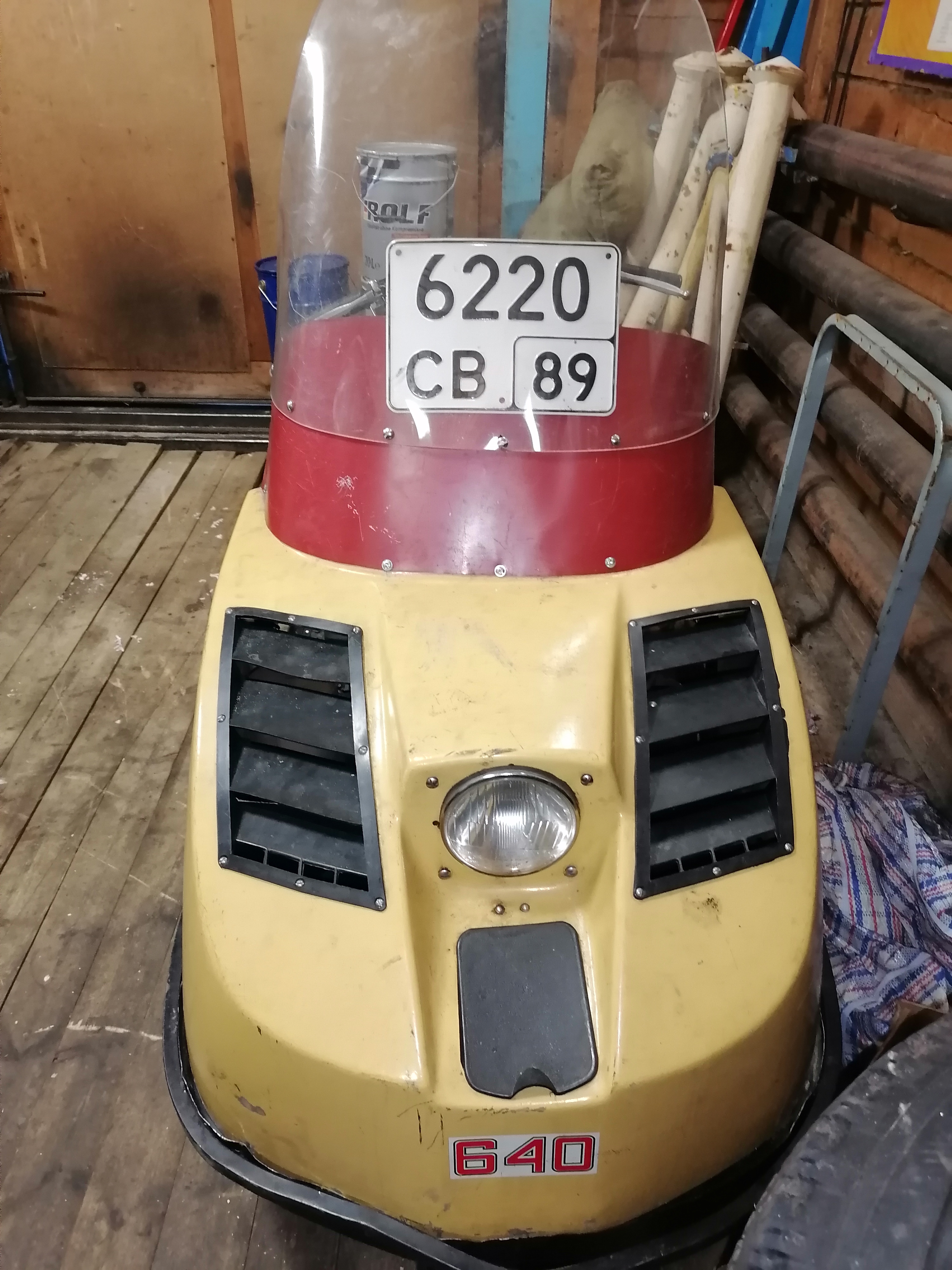 Снегоход «Буран» С-640А1И