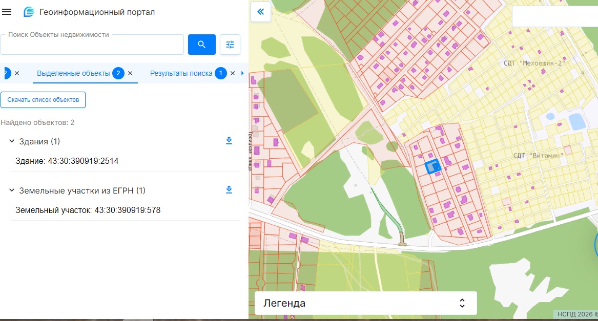 Здание с кадастровым номером 43:30:390919:2514, площадь 121,6 кв.м, расположенное на земельном участке с кадастровым номером 43:30:390919:578, площадь 1046 кв.м., по адресу Шиховское с/п, д.Нагорена, ул. 2-ая Покровская, д.6 (з/у 6).