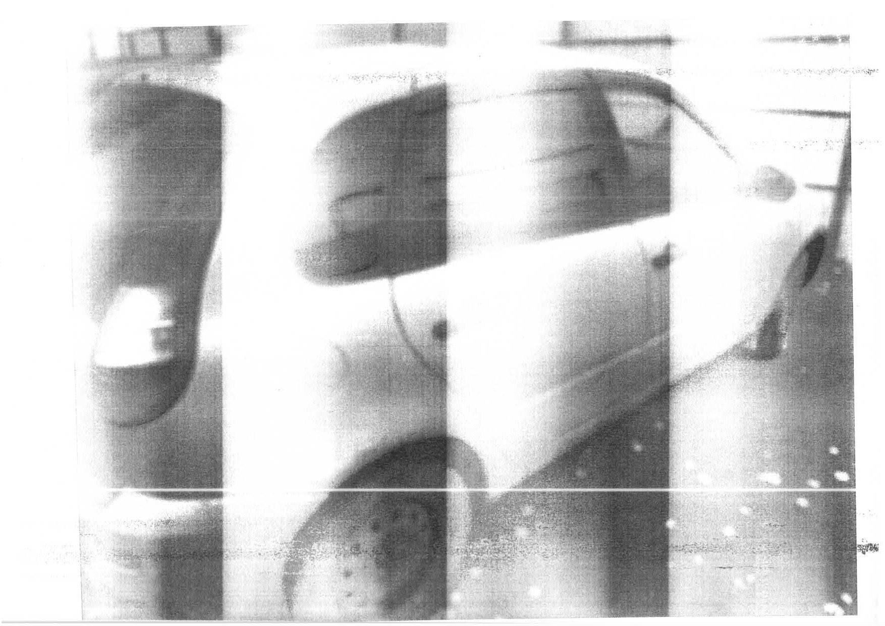 Транспортное средство легковой автомобиль ЛАДА 111940, 2008 г.в, г/н У421ТК72, vin ХТА11194080072662, рег.№ 72-011856;