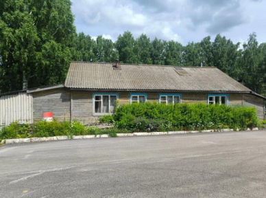 Здание административное, земельный участок