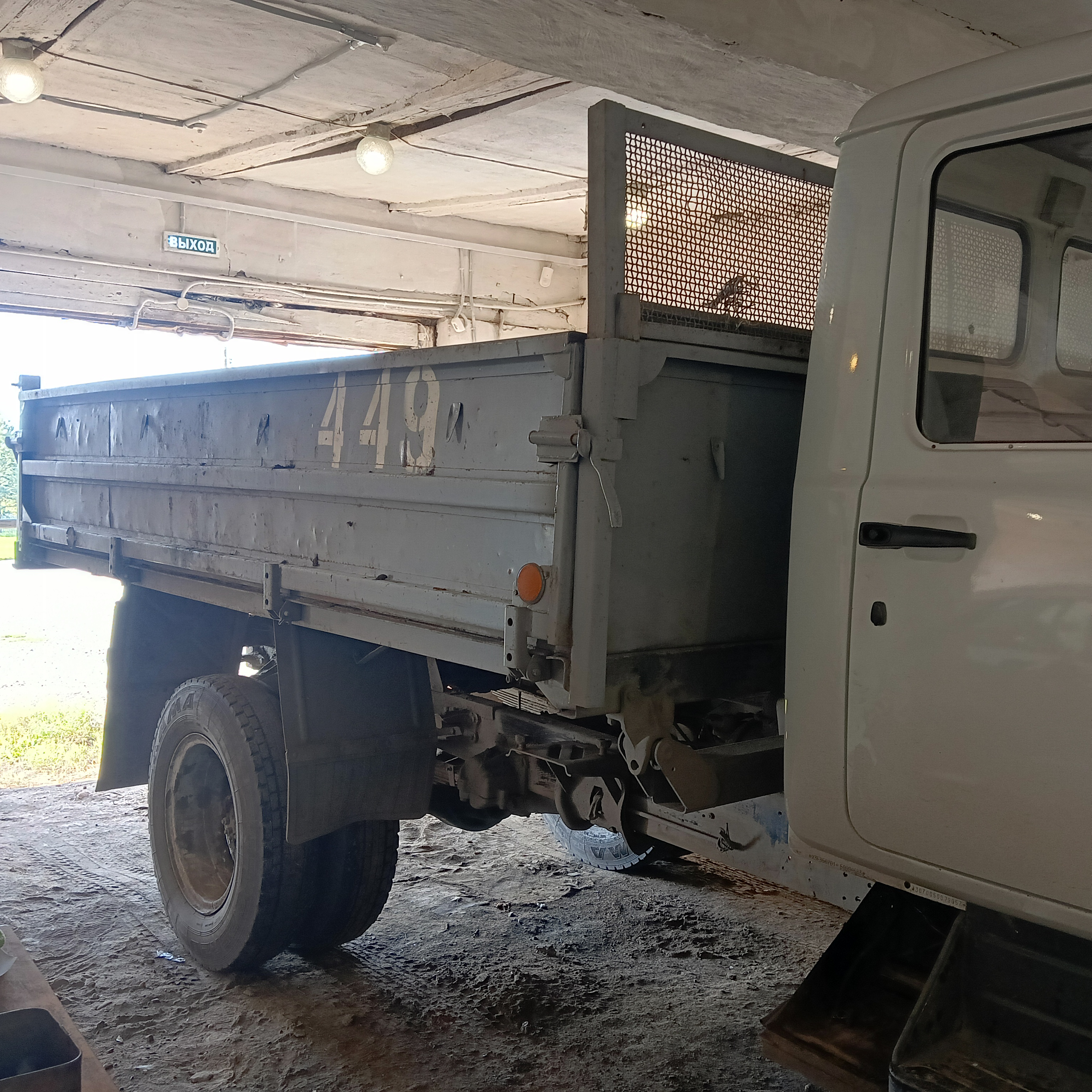 Грузовой самосвал, модель ТС: ГАЗ САЗ 350701 GAZ SAZ 350701, идентификационный номер (VIN): X3E35070150094683, категория ТС: C/N2, год изготовления 2005