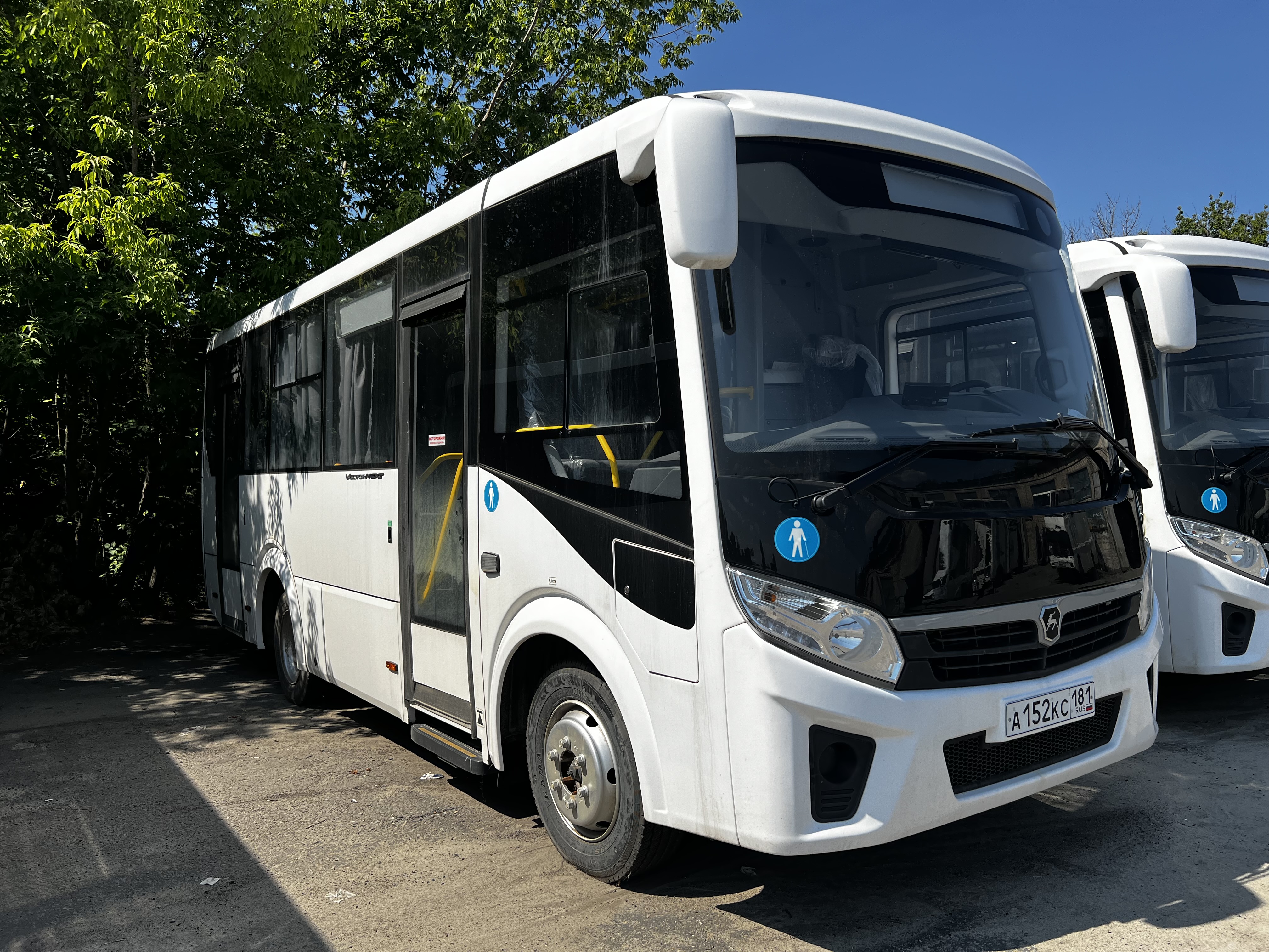 автобус ПАЗ 320405-0 Vector Next