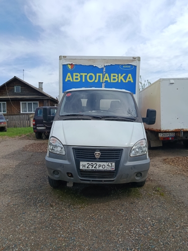Грузовой автомобиль специализированный марки ГАЗ 2790 278820, 2020 г.в., г/н H292РО 43, VIN: X8B278820L0023777
