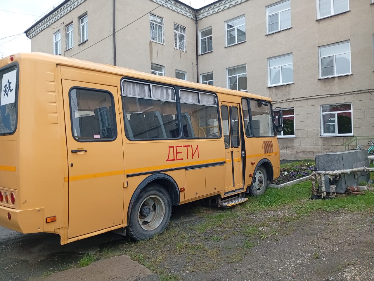 Автобус ПАЗ 32053-70, VIN X1M3205BXJ0003858, год изготовления 2018, № двигателя 523420 J1005101, цвет жёлтый, ПТС 52 РА 403677