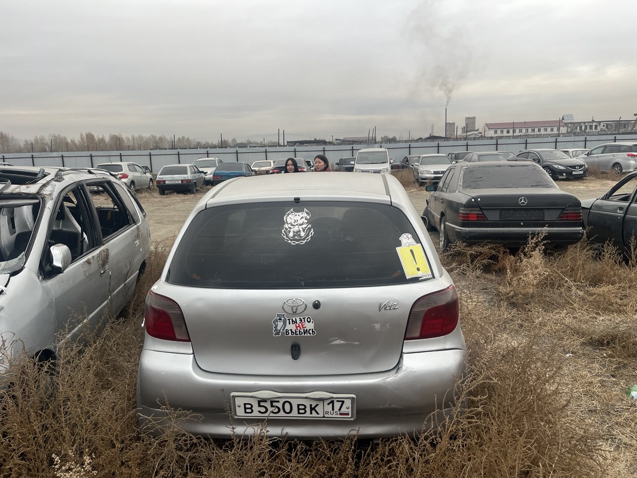 Транспортное средство марки «Toyota Vitz», 2000 г.в.,  с государственным регистрационным номером В550ВК17.