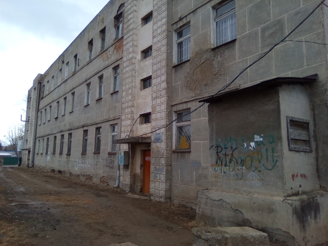 Нежилое помещение по адресу: Иркутская обл., п. Усть-Ордынский, ул. Ленина, строение 32, помещение 2