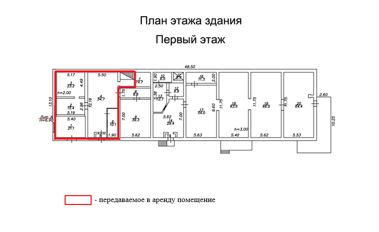 Право заключения договора аренды объекта недвижимого имущества АО «Военторг - Запад» - нежилое помещение, общей площадью 131,08 кв.м, в составе помещений №№1,2,3,4,5,6 и часть помещения № 7 площадью 5,18 кв.м, расположенное на первом этаже нежилого здания «Двухэтажное кирпичное здание склада № 1, Литера А», кадастровый номер 35:24:0303001:154, площадью 1016,70 кв.м, по адресу: Российская Федерация, Вологодская область, городской округ Город Вологда, город Вологда, улица Железнодорожная, дом 4а,