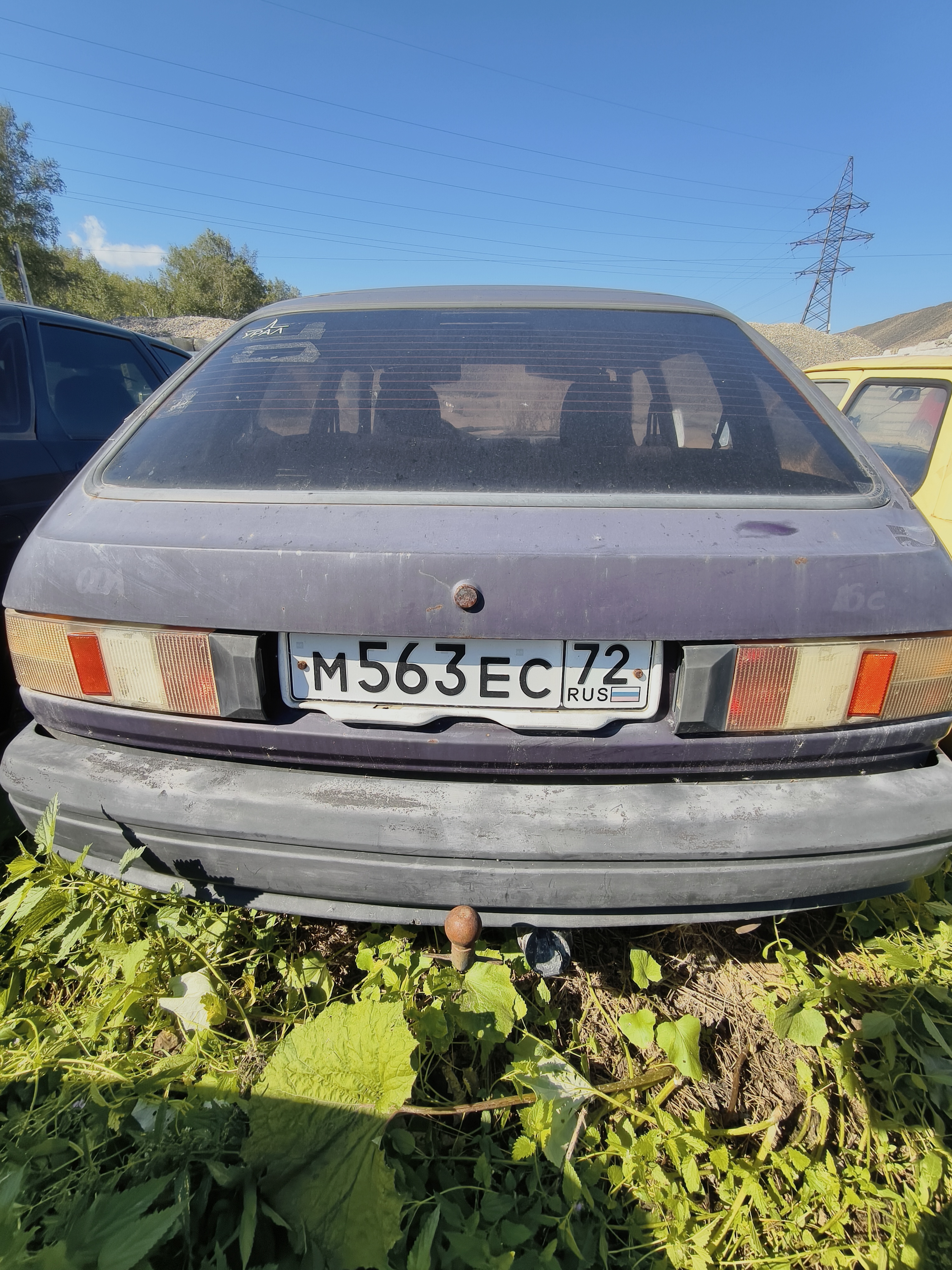 Автомобиль ИЖ-2126-030 г.р.з. М563ЕС72 ТС имеет ограничения ФССП на регистрационные действия (ключи и документы отсутствуют, техническое состояние не проверялось, пробег не известен). Имущество продается в том виде, в каком оно есть, в случае продажи возврату/обмену не подлежит. За скрытые дефекты имущества Продавец ответственности не несет.