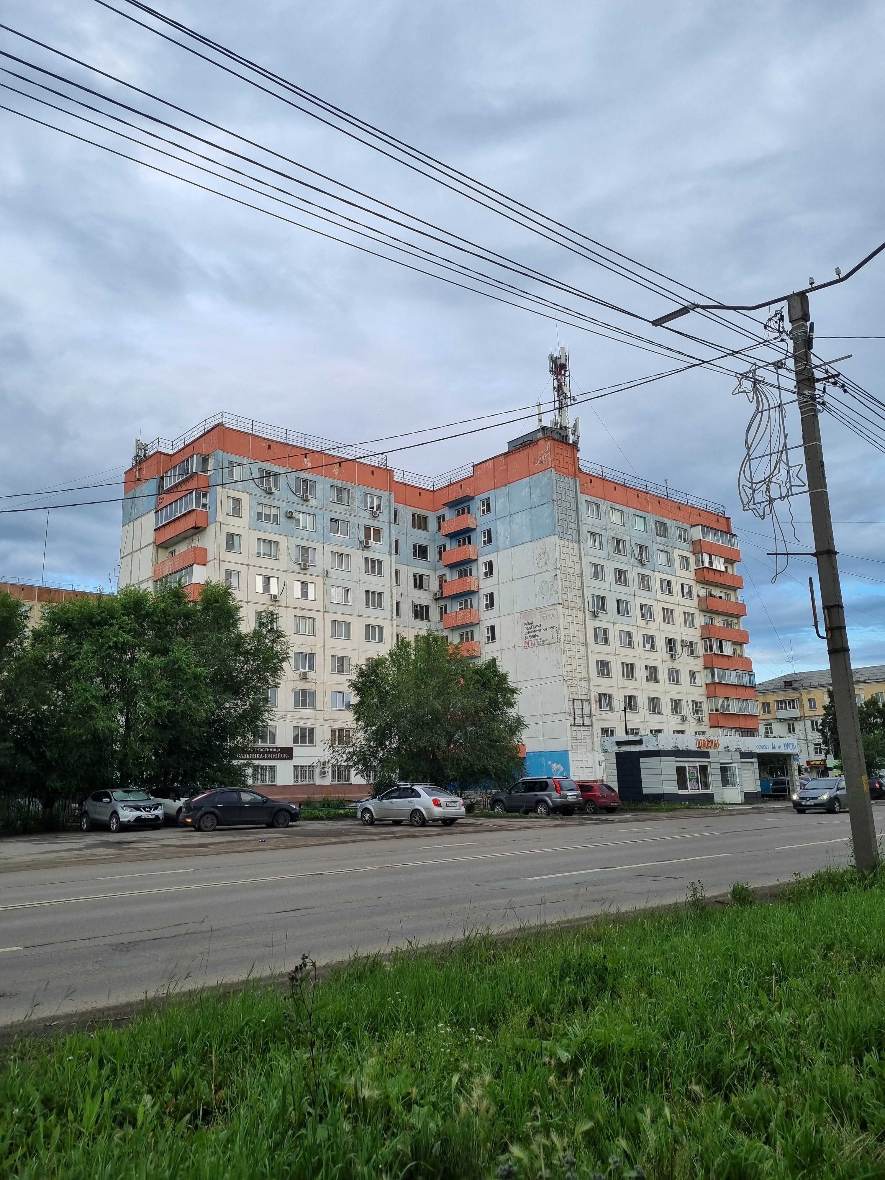 Нежилое помещение общей площадью 15.1 кв.м., Этаж № 9, кадастровый номер 74:30:0104002:1549, расположенное по адресу: Челябинская область,                           г. Копейск, пр. Славы, д. 15, пом. 24