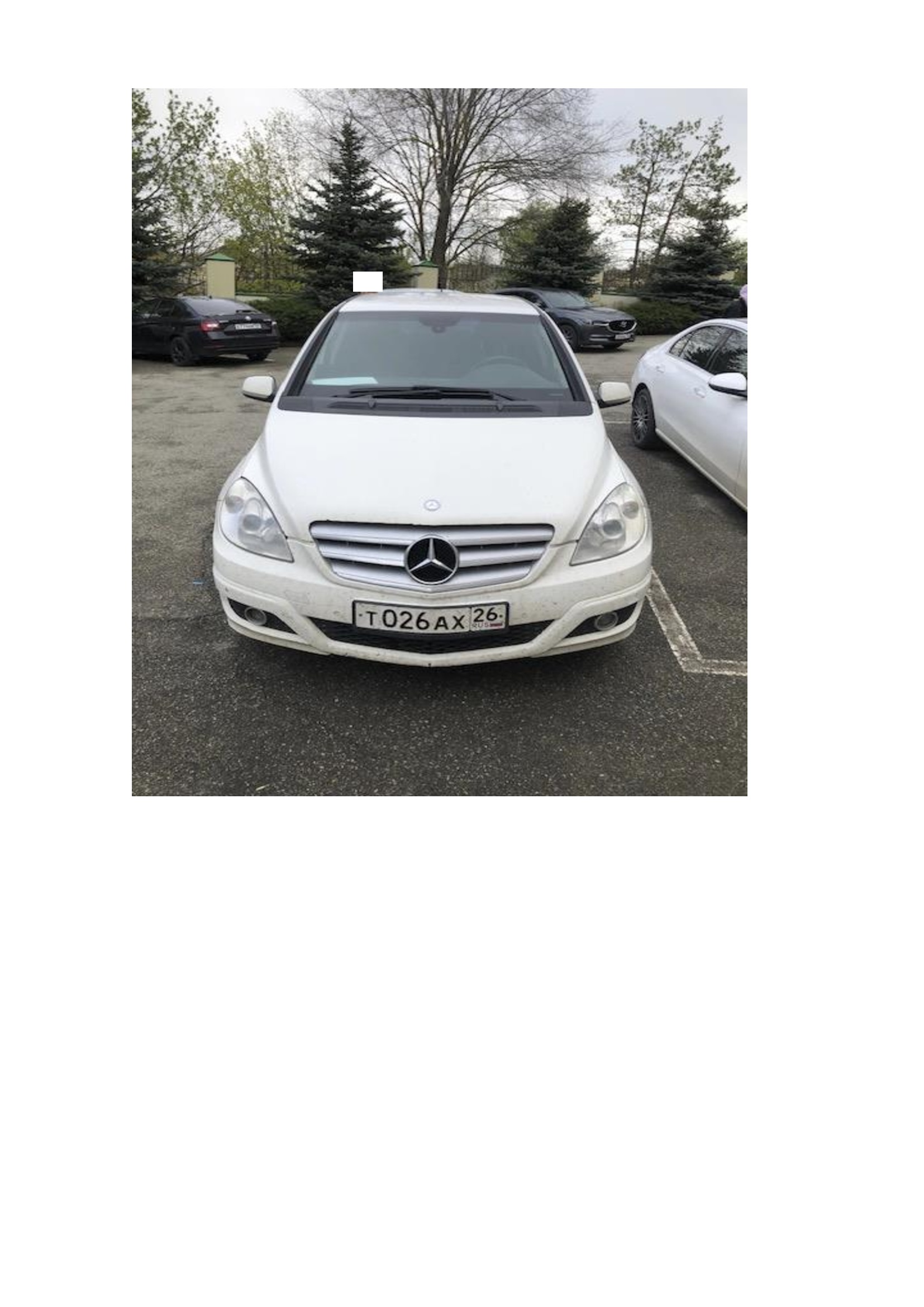транспортное средство марки Mercedes Benz B180, тип – легковой, год выпуска 2010, идентификационный номер (VIN) WDD2452321J559366, регистрационный знак Т026АХ26, номер кузова (прицепа) WDD2452321J559366, цвет белый, двигатель № 26694030737625, мощность двигателя 116 л.с, ограничения: запреты на регистрационные действия, адрес: Ставропольский край, г. Ставрополь, пр-д Ольховый, 3.