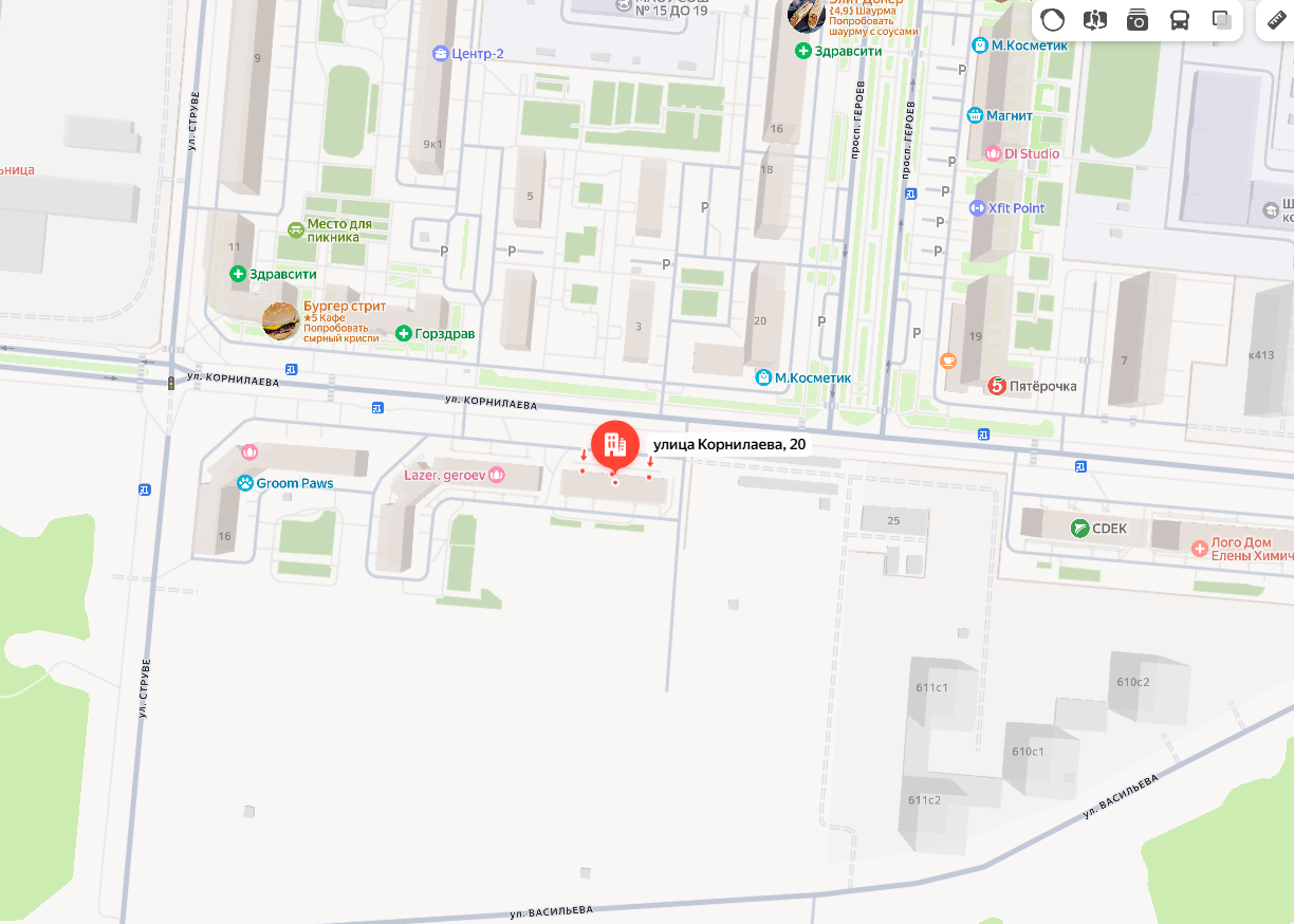Квартира, по адресу: Московская обл., г.o. Балашиха, мкр. Железнодорожный, ул. Корнилаева, д. 20, кв. 71, общей пл. 37,9 кв.м., к/н 50:50:0020601:4947, собств.: Аракаев Белял Юрьевич, П.1175-САБ, цена: 4 338 400,00 руб