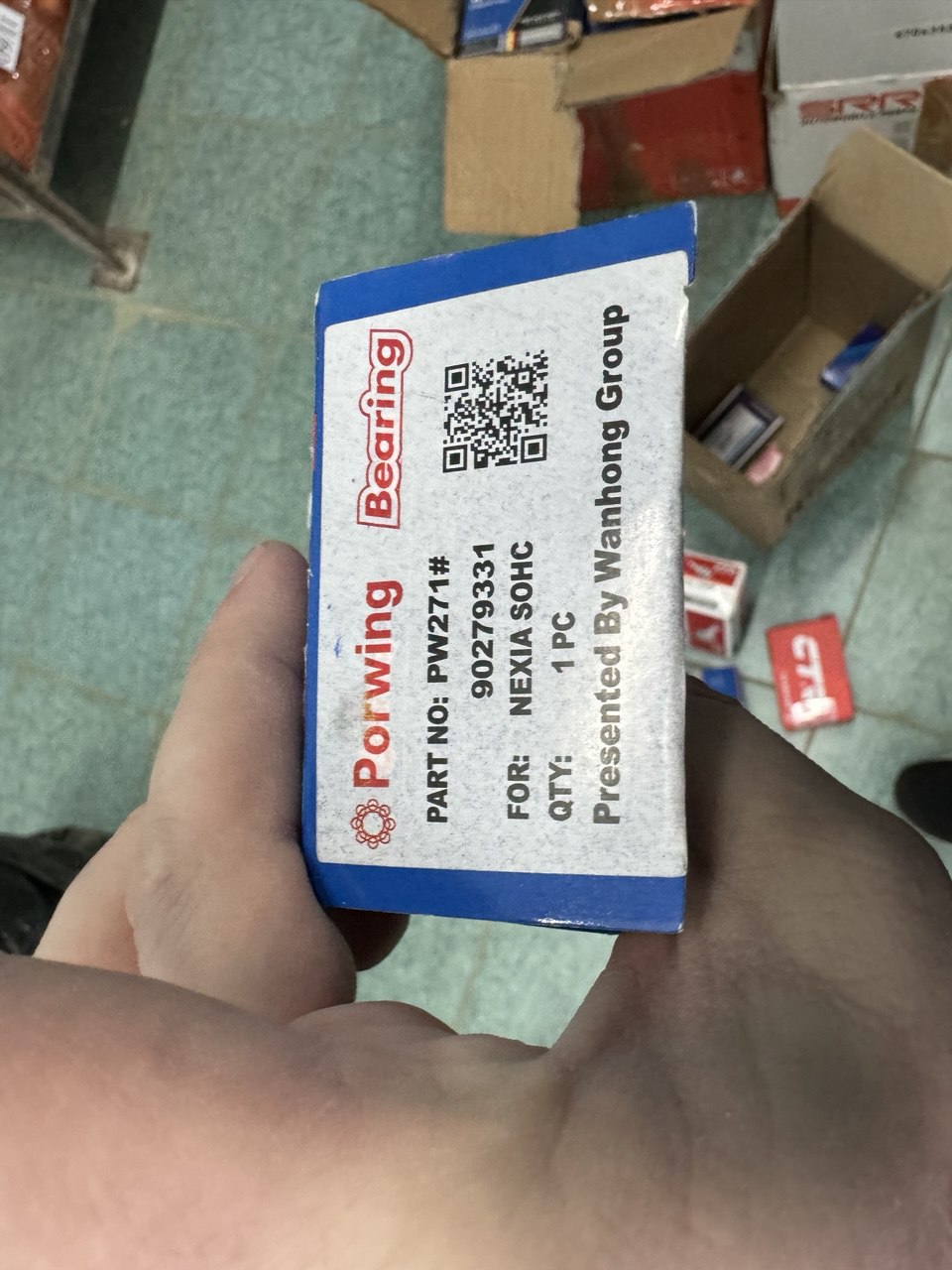 Подшипники (Porwing)