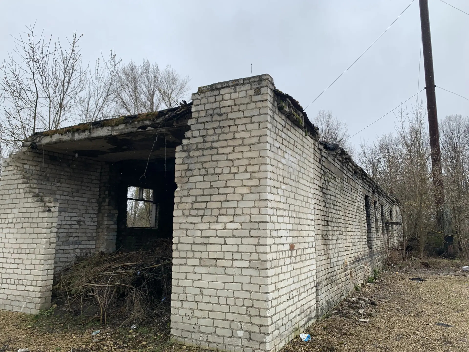 здание котельной с земельными участками