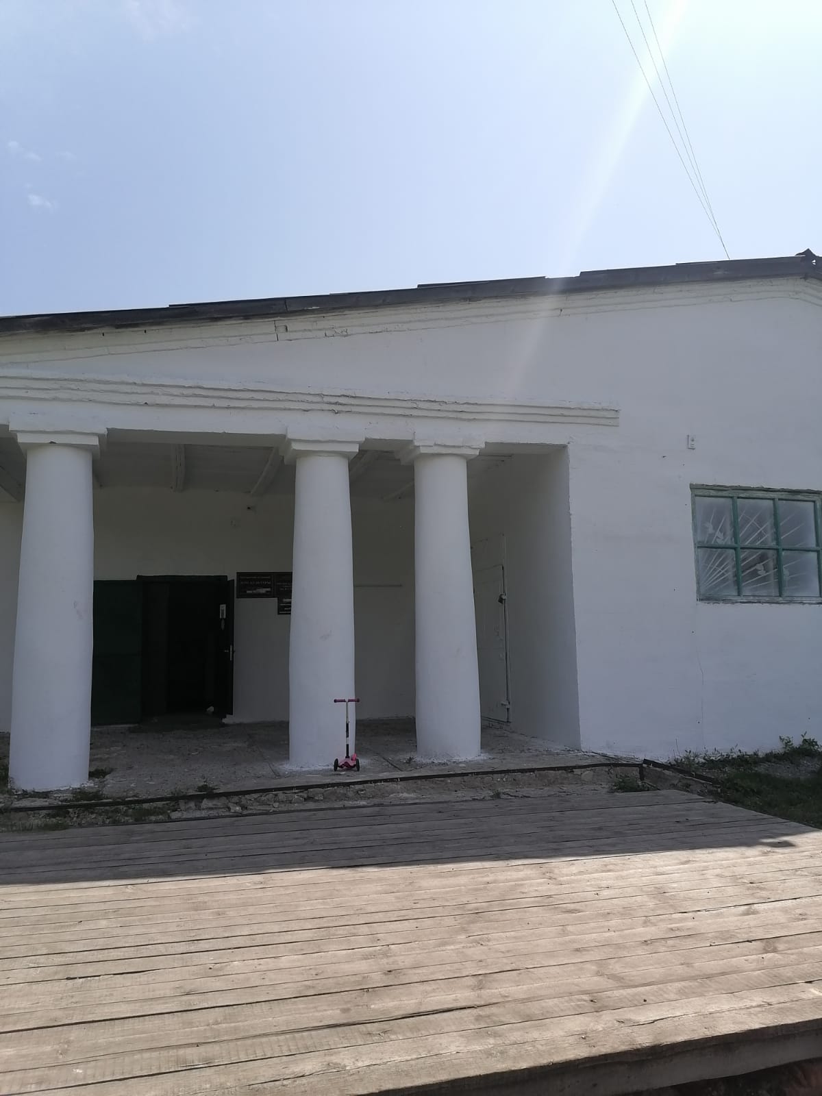 Помещение фельдшерско-акушерского пункта, площадь: 27,9 кв. м, по адресу: Курганская область, Кетовский район, с. Митино, ул. Советская, д. 15