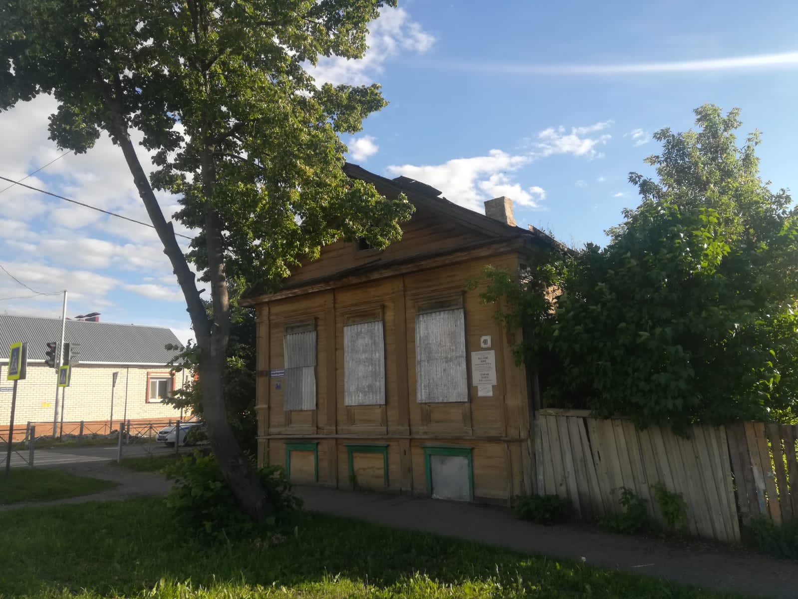 Нежилое здание г.Чистополь ул.Вахитова д.48