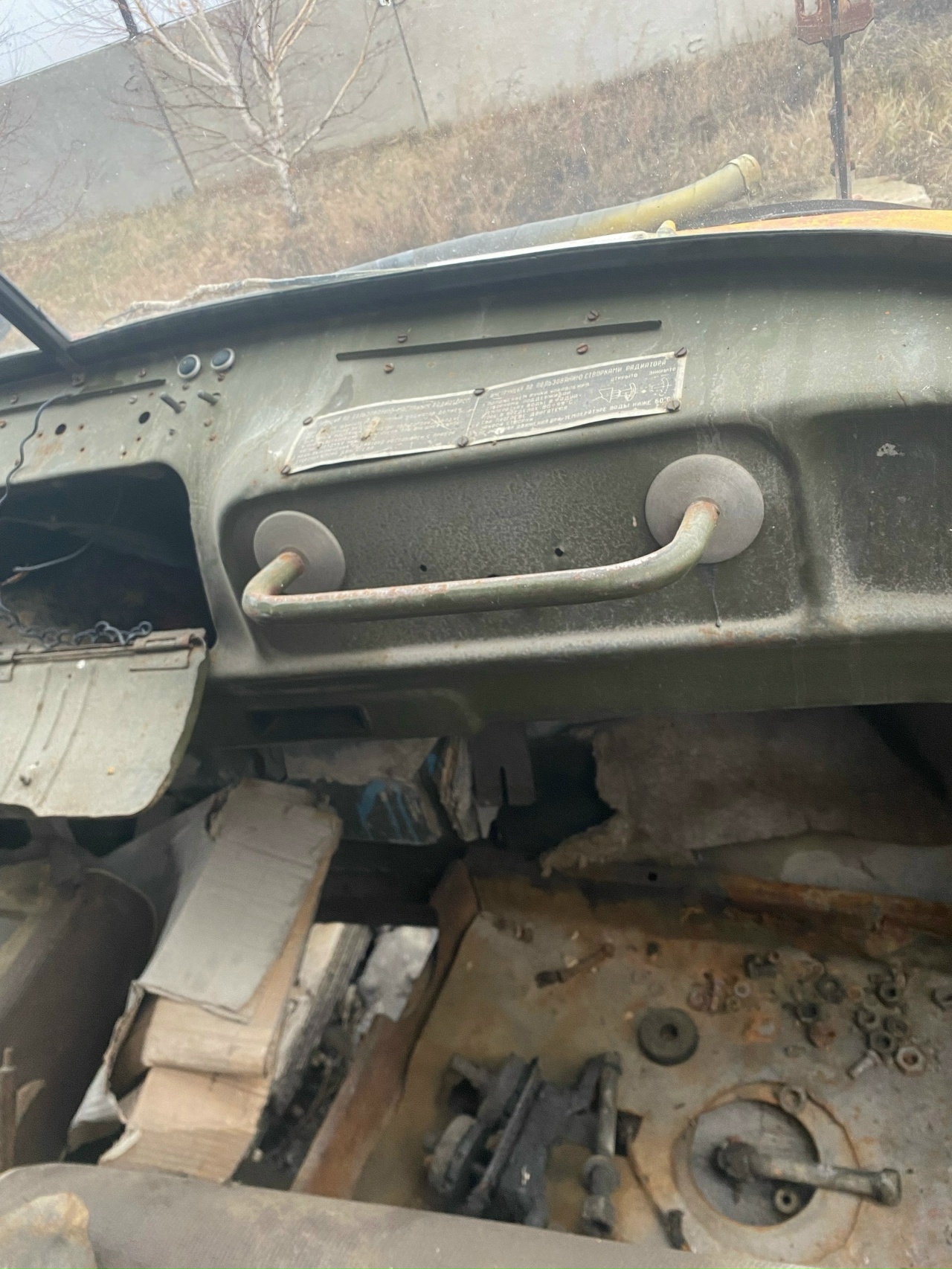 Автомобиль ЗИЛ 431410, год выпуска: 1990, гос. номер: В 416 НХ